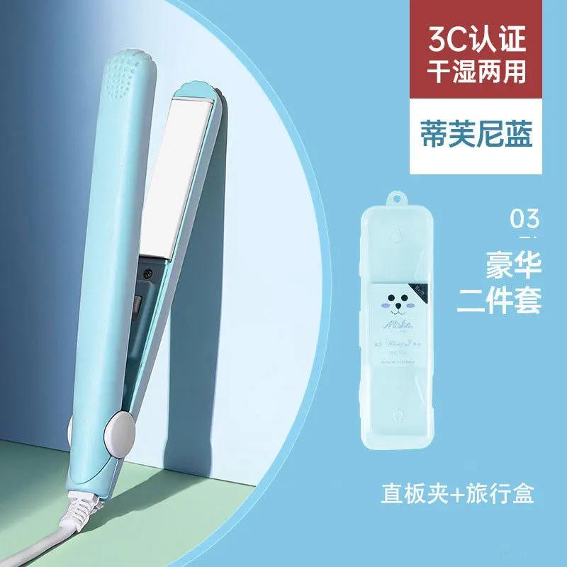 2024 Best Sell Mini Hair Curler Fluffy Splint Flat Iron Curling Corrugated Plate Pro Electric Hair Crimper For All Hair Lengths