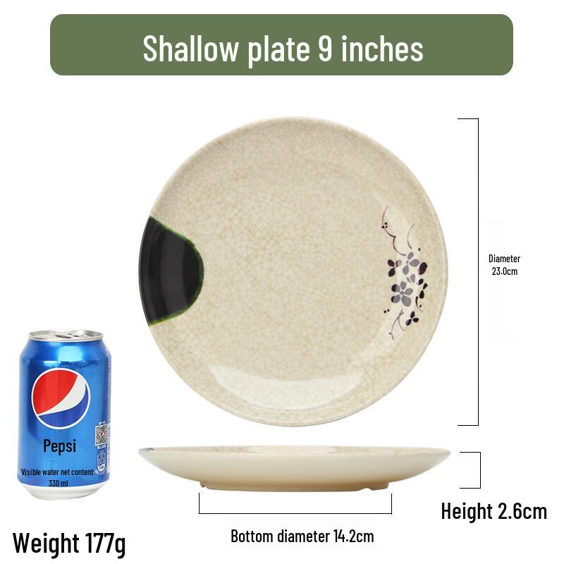 Qianxing Green Lotus 9-inch Melamine Dinner Plates