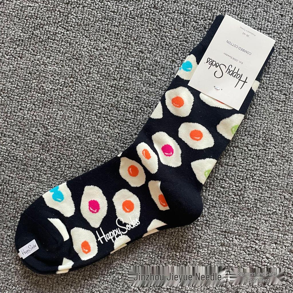 Herbst & Winter Schwedischer Weihnachts-Stil Fröhliche Wadenlange Socken für Frauen & Paare