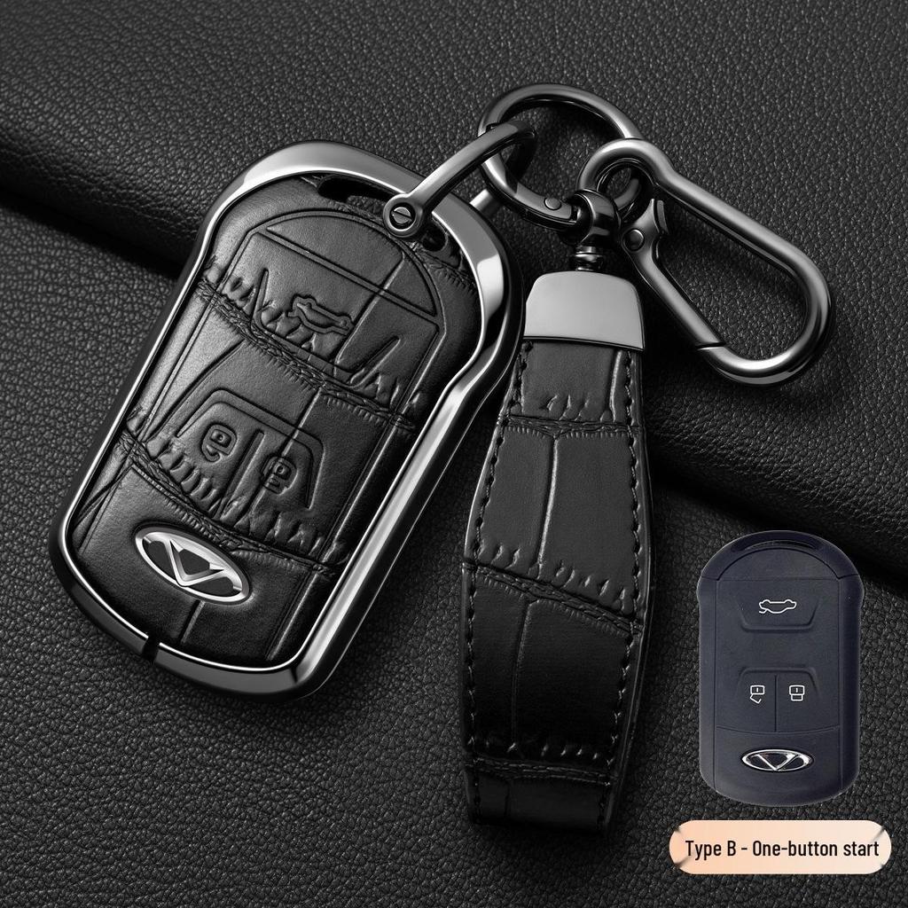 Chery Tiggo & Arrizo Car Key Cover (Tiggo 3/5x/7/8/8 Plus, Arrizo 5)