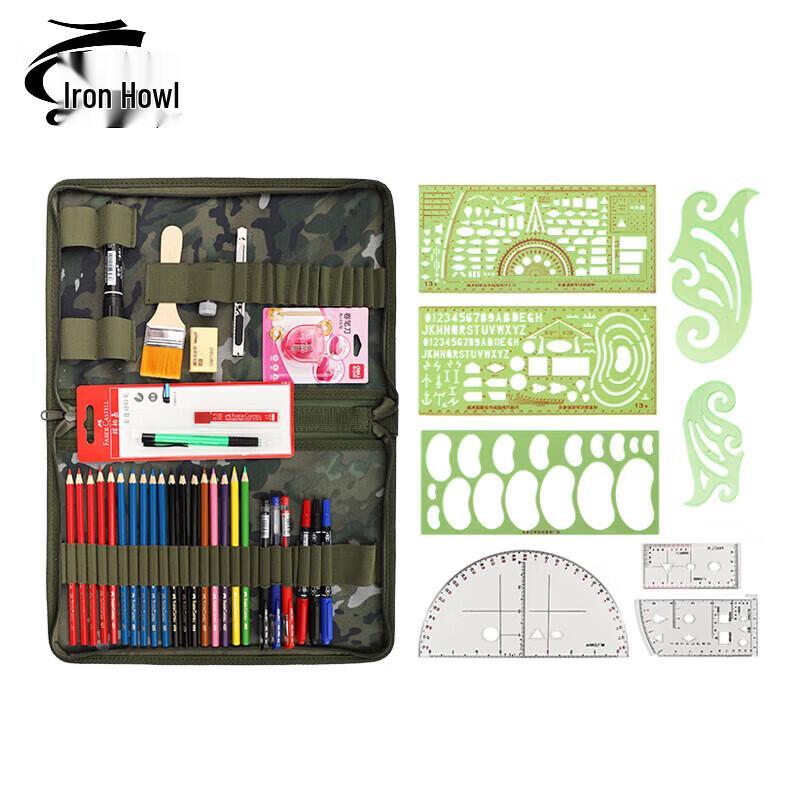 Tie Xiao Charting and Drawing Tool Kit with Command Rulers