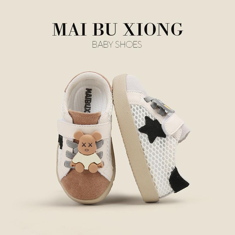 

MAIBUXIONG Детская обувь для ходьбы Сетчатые панельные туфли Маленькие детские туфли Весна / лето Повседневная обувь для мальчиков Детская обувь для девочек