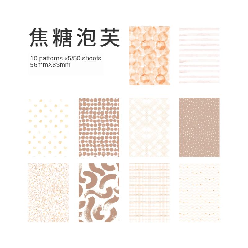

10Deisgn 50 Pcs/bag Cute Style Sweet Supply Bullet Journaling Scrapbooking Deco Memo Creativity Stationery DIY Material Package