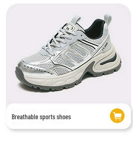 Women's 2025 Autumn/Winter Non-Slip Height-Enhancing Dad Sneakers: Breathable, Versatile Casual Footwear