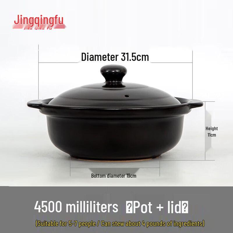 JingQingFu Hochtemperatur-Keramikauflaufform