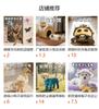 Popular pet Halloween cape, cat and dog costumes, personality funny, pet clothes, capes, masks