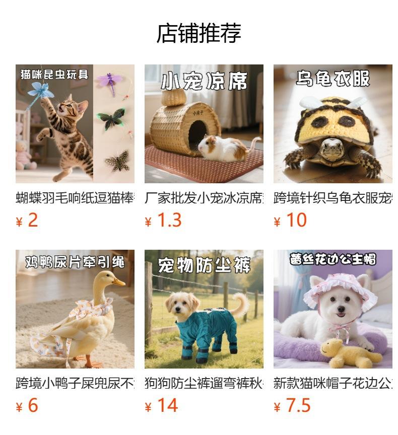 Popular pet Halloween cape, cat and dog costumes, personality funny, pet clothes, capes, masks