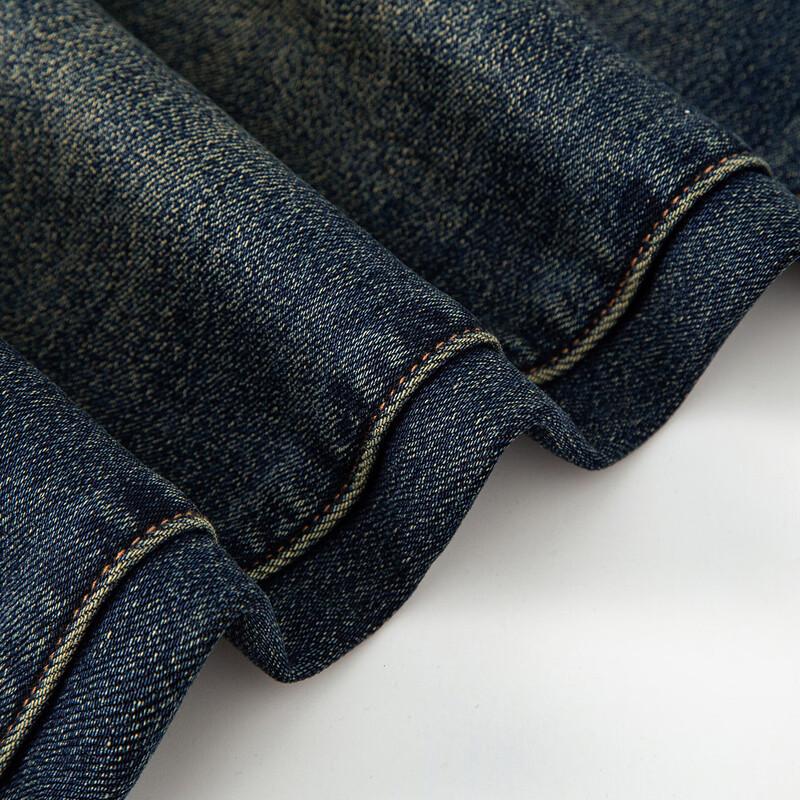 RAIN.CUN Dámské úzké džíny s vysokým pasem a fleecovou podšívkou