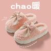 Autumn and winter cotton slippers home warm indoor plush cotton mop household winter slippers women