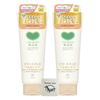 Cow Brand Additive-Free Treatment Moisturizing Care 180g 2-Piece Set + Kunutonn Original Logo Bonus
