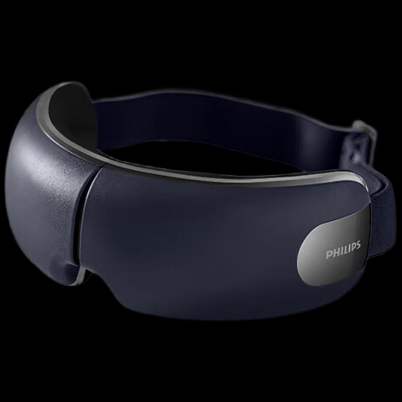 

Philips Smart Hot Compress Eye Massager