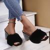 Aphixta Baby Pink Real Rabbit Fur Women Slippers 10cm Super High Heels Crystal Heel Shoes Square Toe Furry Slides Plus Size 43