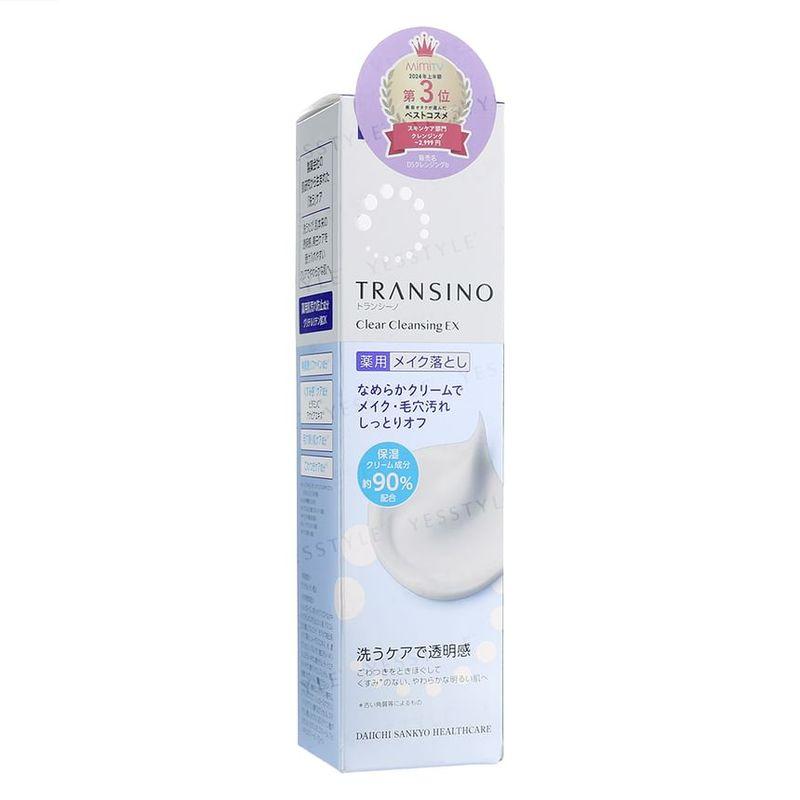 TRANSINO - Clear Cleansing EX
