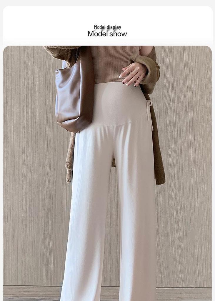 Spring/Autumn Maternity Wide-Leg Drawstring Pants for Early Pregnancy