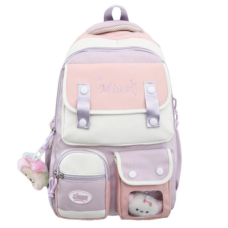 Children's Schoolbags Elementary School Girls Junior High School Students High Looking Multi Layer Backpack
