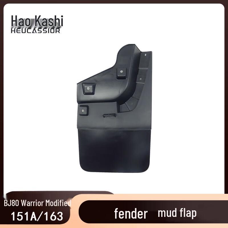 HEUCASSIOR Mudflaps for BAIC New Warrior BJ80