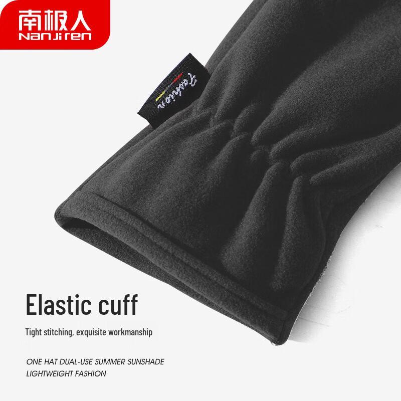 Nanjiren Men's Thermal Touchscreen Driving Gloves
