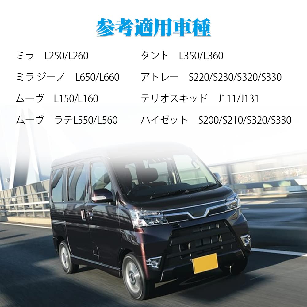 Set of 3 Ignition Coils for Daihatsu Move, 3-pin, Genuine Part Number 90048-52126