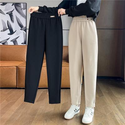 Pantalones Harem Casuales para Mujer Primavera y Otoño 2025