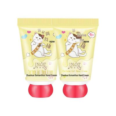 UNI CAT Gold Osmanthus Hand Cream