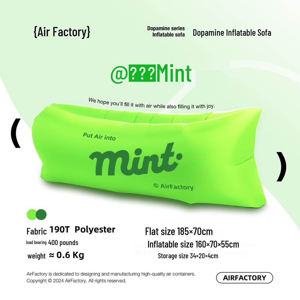 Portable Inflatable Sofa Bed for Outdoor Camping & Beach Lounging