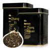 Zhang Yiyuan Special Grade Rich Fragrance Jasmine Tea
