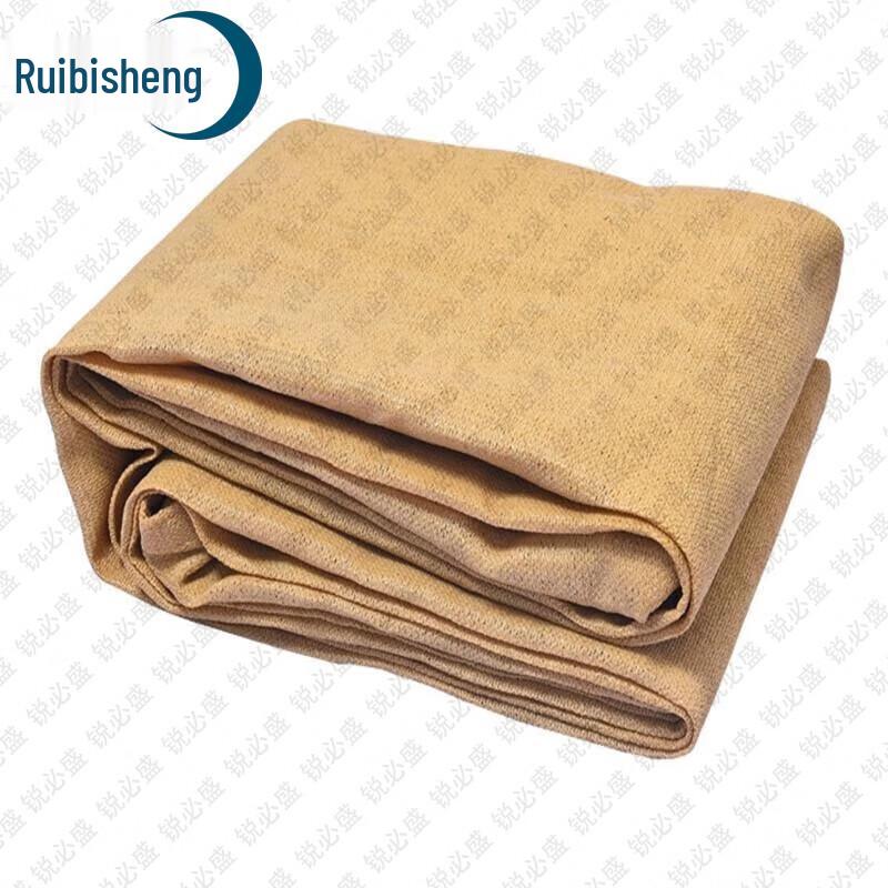 Ruibisheng Outdoor Tactical & Training Gear