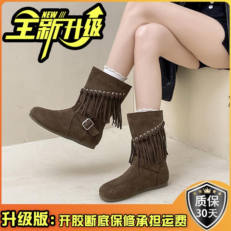 Design Sense Wasteland Style Women's Martin Boots Autumn and Winter Niche Retro Tassel Western Cowboy Temperament Wedge Heel Fashion Boots