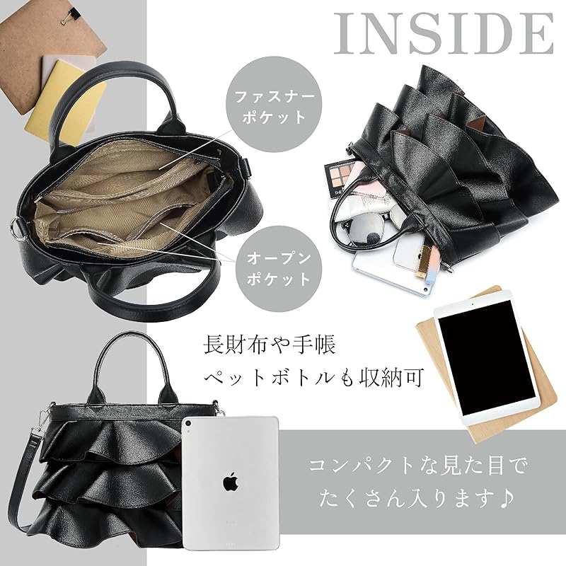 [Guscio Italy] Frills 2WAY Tote Bag Stylish Outfit Adult Cute [Featured In Fashion Magazine Beautiful Hundred Flowers] Lightweight PU Leather