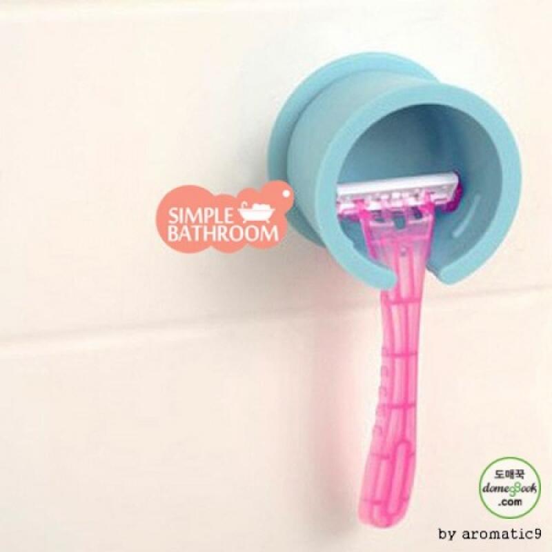 

Convenient bathroom multi-purpose sanitary razor holder with powerful suction Blue