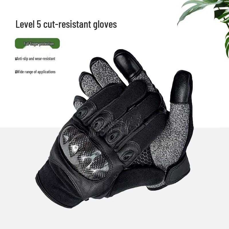 

Huajianhu Level 5 Anti-Cut Tactical Full-Finger Gloves