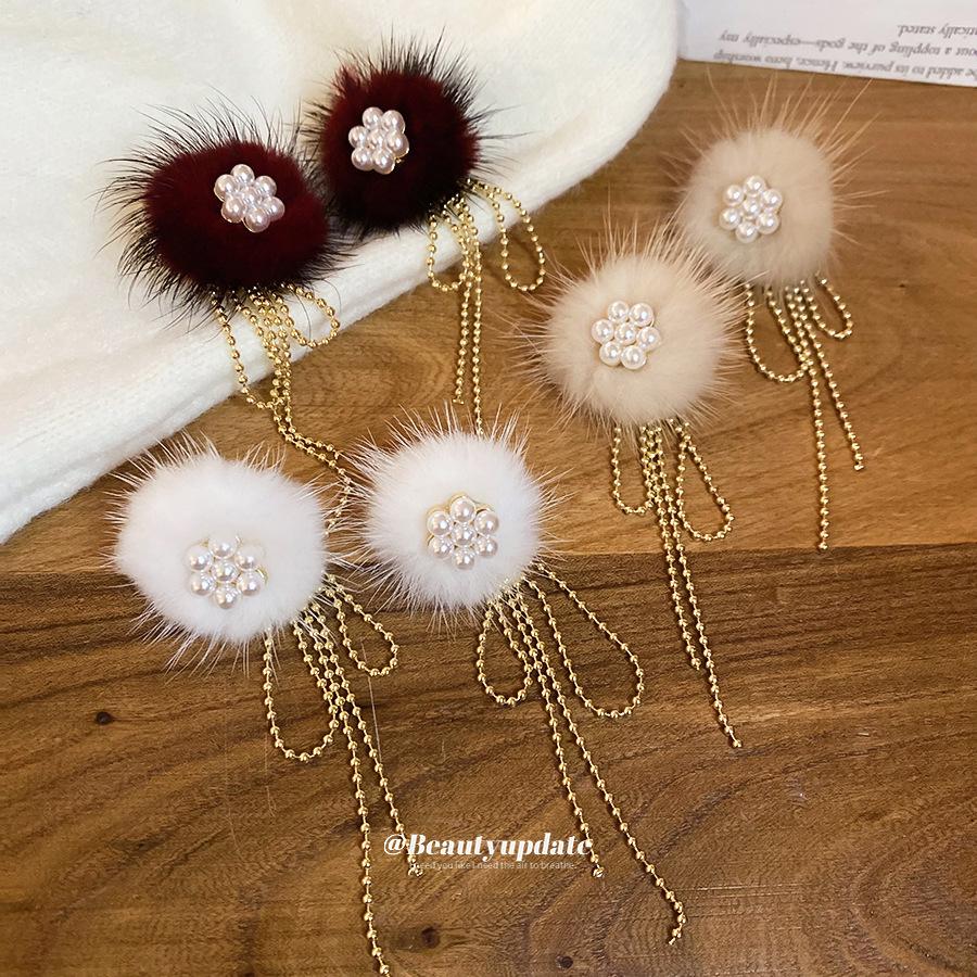 Silbernadel Pompon Kunstperlen Blumen Quaste Ohrringe - Eleganter High-End Hänge Schmuck