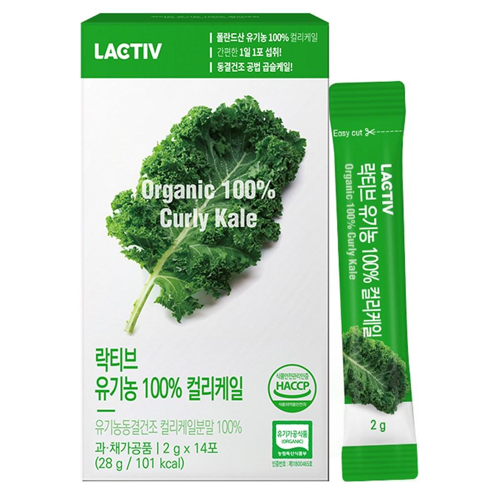 Lactive Organic 100% Curly Kale 14p 28g 1 pcs