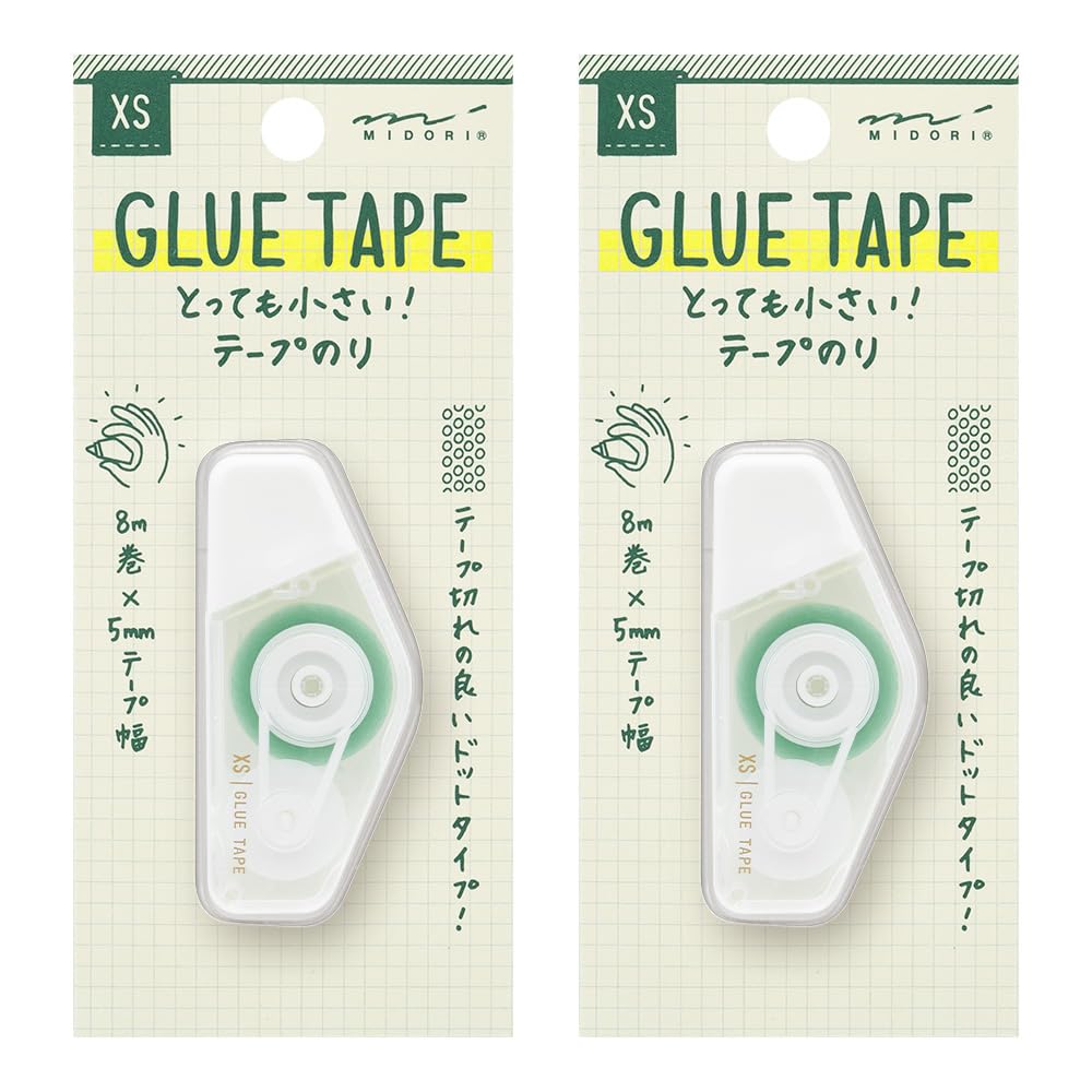 

Midori Glue Tape XS White Set of 35519006X2 A, 2, белый
