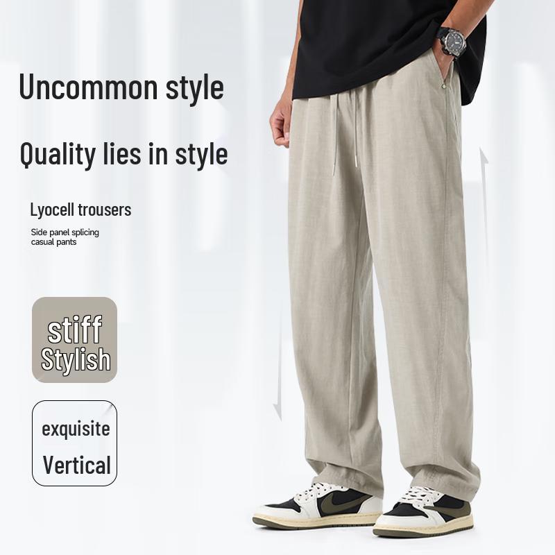 MINISO Men's Soft Drape Straight-Leg Casual Pants