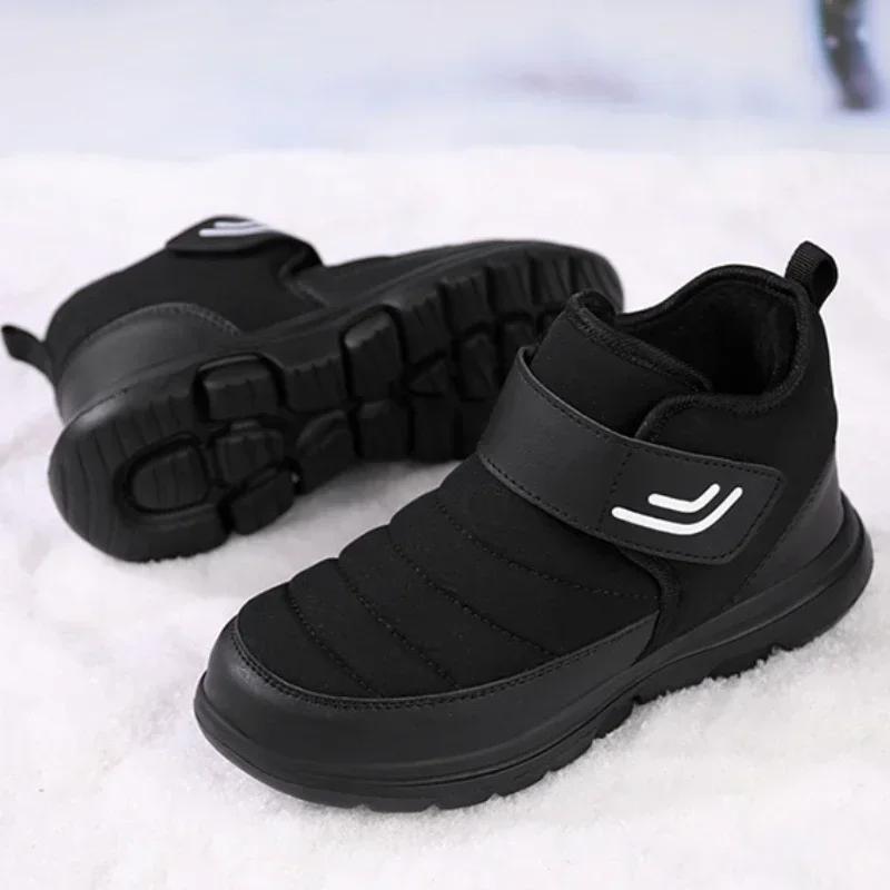 Moda Stivali da Uomo Alta Qualità Mantieni Caldo Stivali da Neve Antiscivolo Stivaletti Invernali Outdoor Peluche Impermeabile Scarpe di Cotone Uomo Sneakers Calde