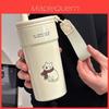 Leuke geïsoleerde reismok met kattenprint van 500 ml en lekvrij deksel, ideaal voor op kantoor en buitenshuis.