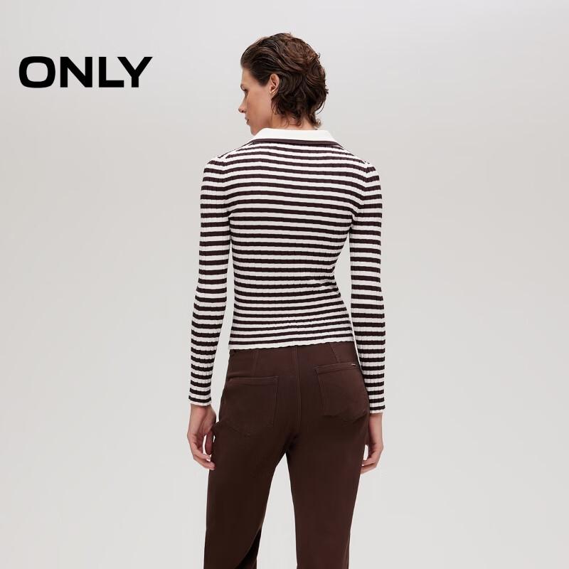 Only Women's Striped Slim-Fit Lapel Knit Sweater