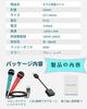 Elnicec Karaoke Microphone for Nintendo Switch Upgraded Wired Microphone for Nintendo High Simultaneous 3m Gaming Easy Compatible with Nintendo [2026