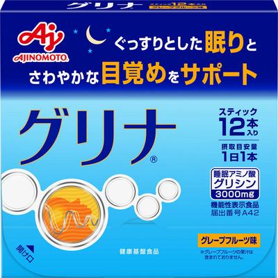 Grina 12 Pakete Relax Funktionelle Produkte Relax