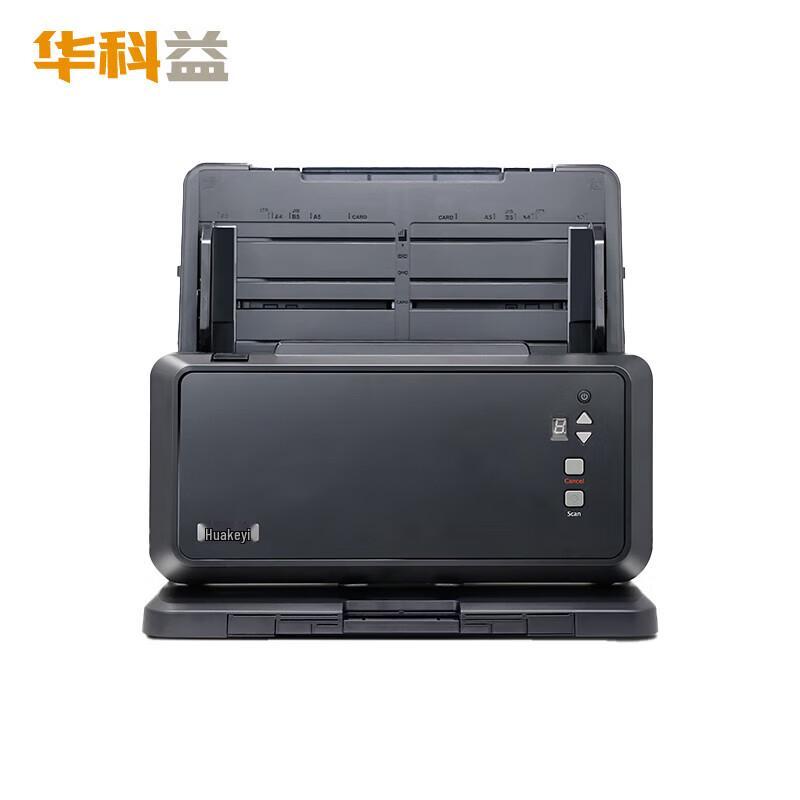 

Huakeyi DS68 A3 High-Speed Document Color Scanner
