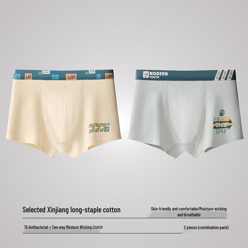 Boys' Breathable Cotton Boxer Briefs with Antibacterial Crotch, Sizes 15-18 Years