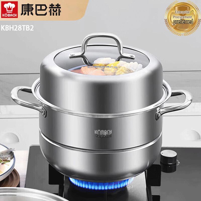 Kambach 304 Stainless Steel 2-Layer Steamer Pot