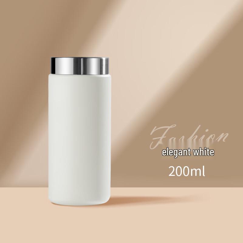 He Yu Xi 316 Stainless Steel 200ml Portable Vacuum Flask