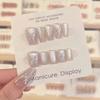Handmade Nail Wear Fashion Casual Simple Exquisite Classic Nail Patch Style