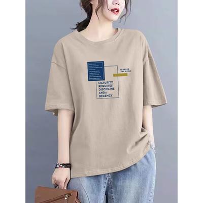 Foreign Trade Export Clearance 100% Pure Cotton Short Sleeve Casual T-shirt Women Loose Fashion Clothes Temperament Half Sleeve Top Summer
