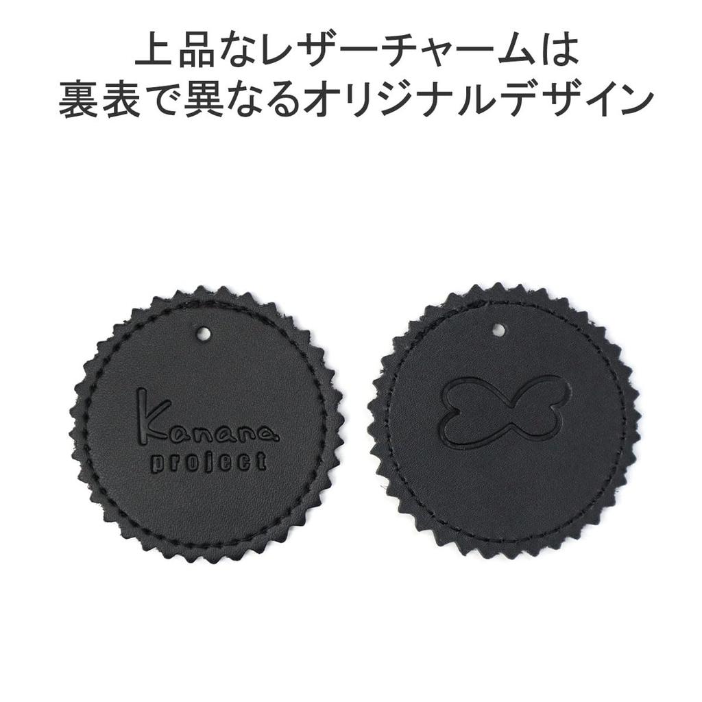 Project Schultertasche DYL Sarir 2WAY Spezifikation Schwarz [Kanana Collection] Nr. 35951 Damen