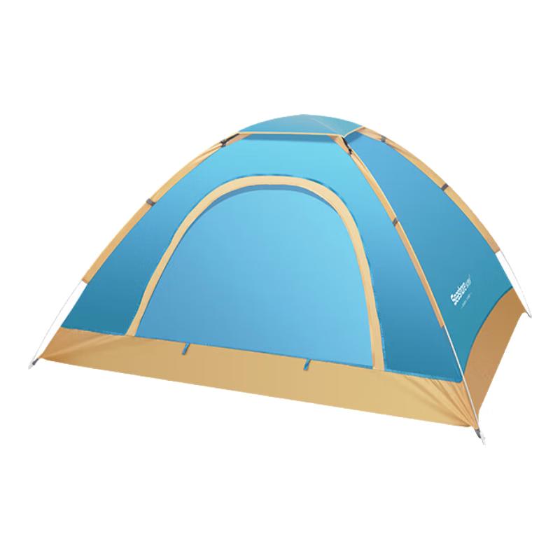 Automatic Pop-Up 2-Person Camping Tent