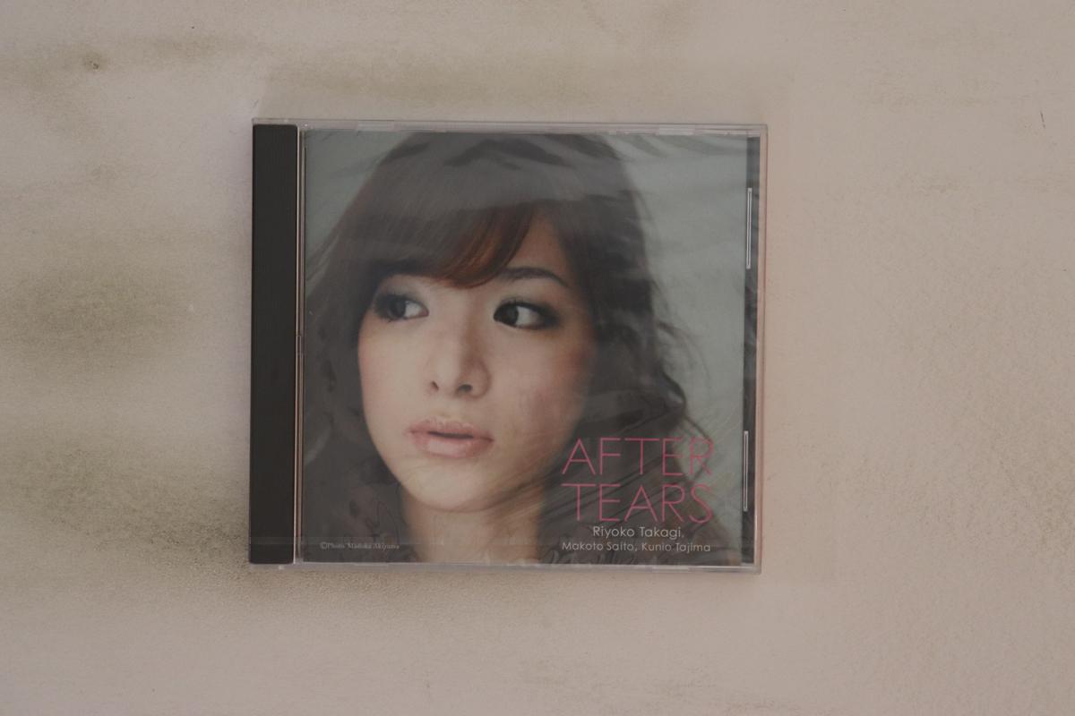 

CD RIYOKO TAKAGI - After TEARS HARU001 HARU 2009 Japan Jazz Used