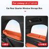 For Li LiXiang L6 L7 L8 L9 Car Rear Quarter Window Storage Box Rear Car Window Rganization Silicone Storage Interior Accessories